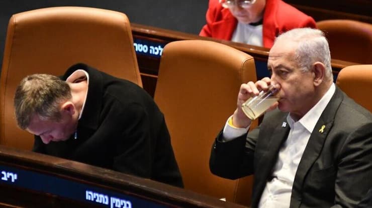 מליאת הכנסת