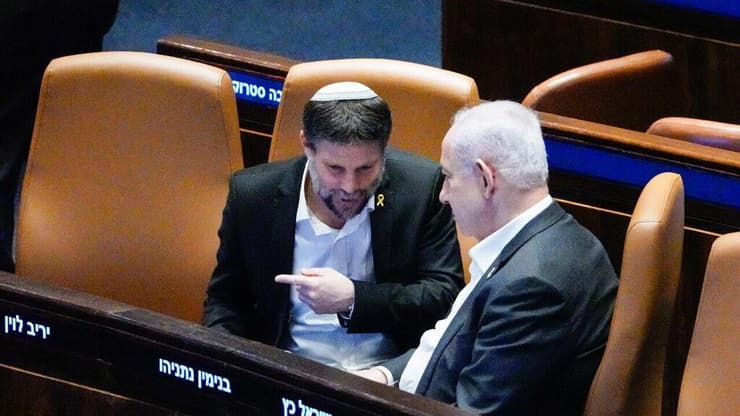 מליאת הכנסת