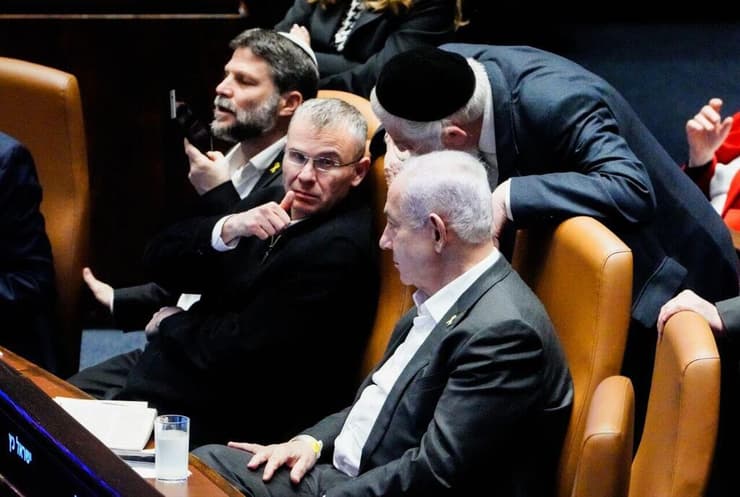 מליאת הכנסת