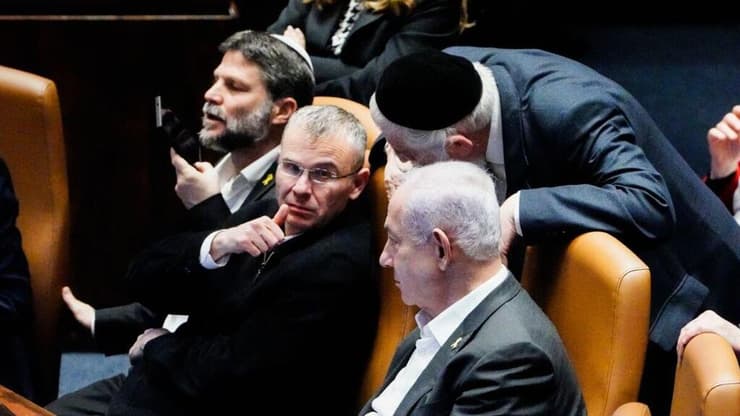 מליאת הכנסת