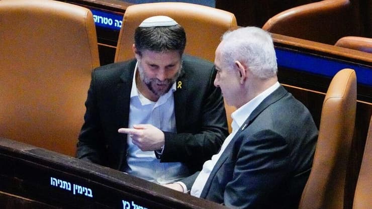 מליאת הכנסת