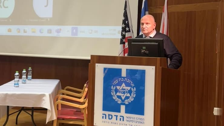 קבלת האקרדיטציה (באדיבות דוברות הדסה) קבלת האקרדיטציה