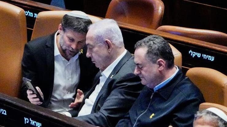 מליאת הכנסת