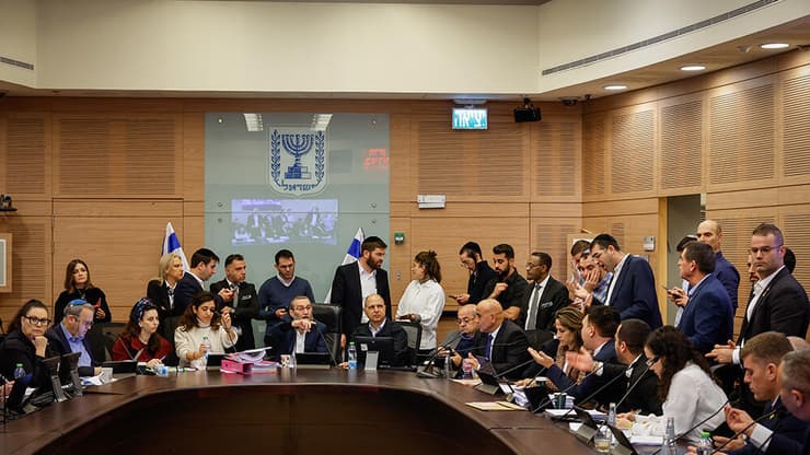 ועדת הכספים 