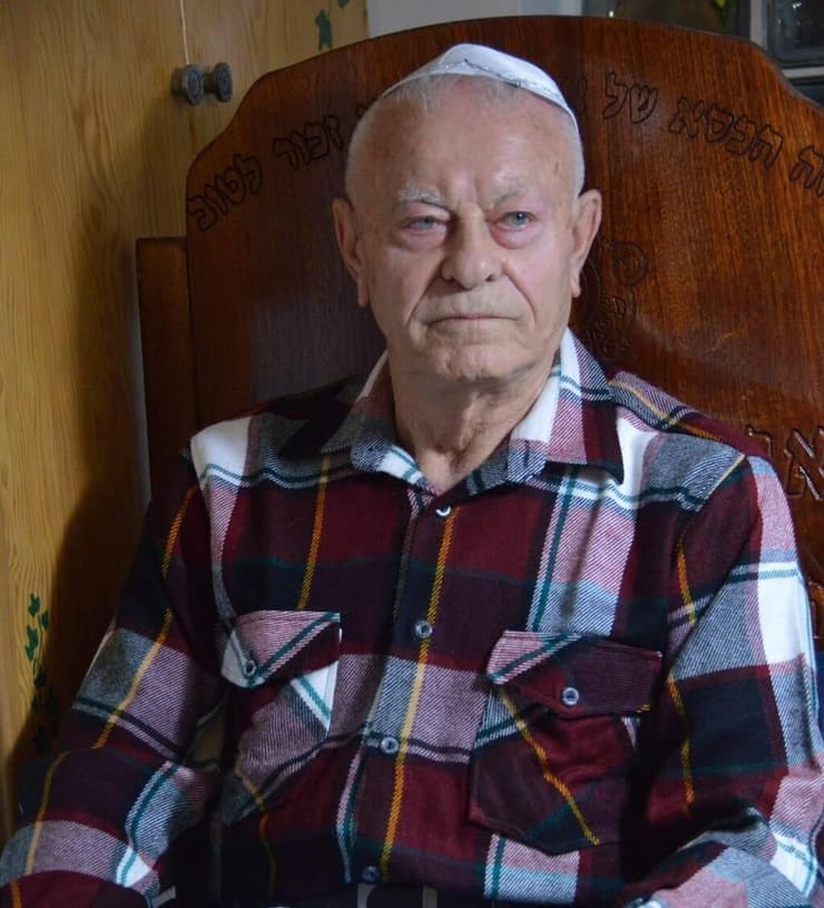 יוסף וינר ז"ל