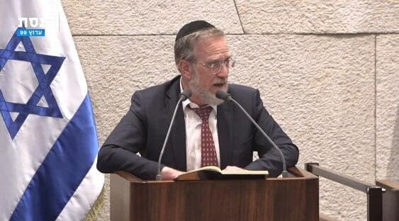 ח"כ יצחק פינדרוס בדרשת חנוכה על דוכן הכנסת