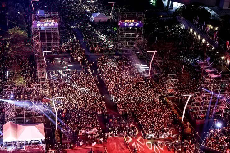 חגיגות השנה החדשה 2025 טאייפיי טייוואן