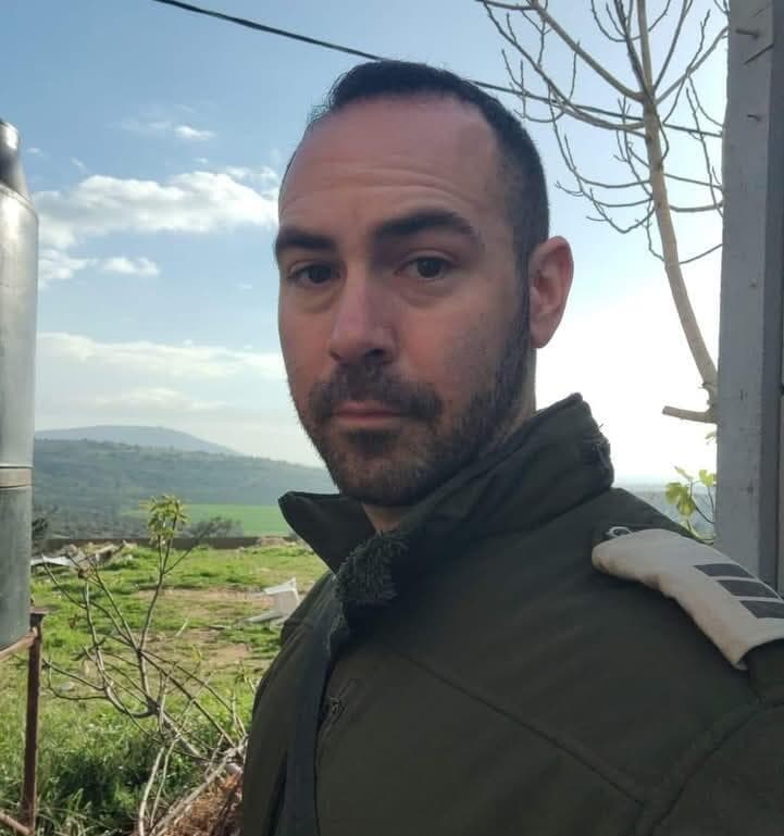 סרן תומר וינר