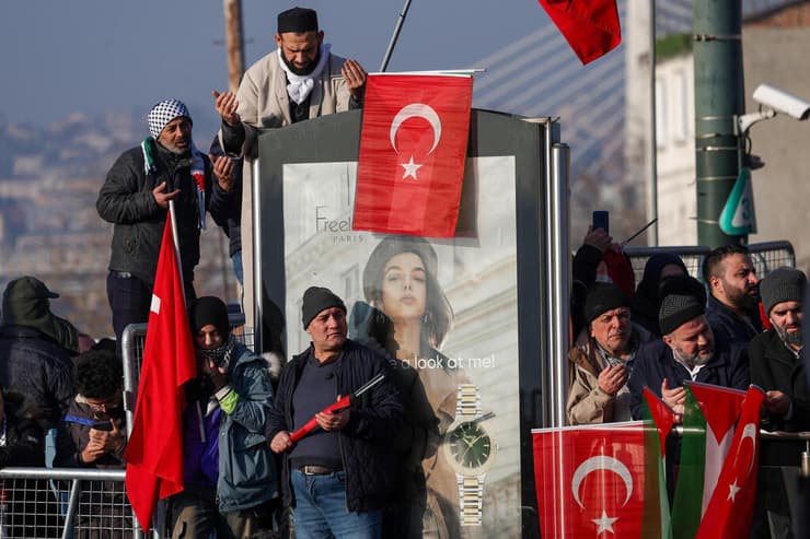 הפגנת ענק נגד ישראל בטורקיה