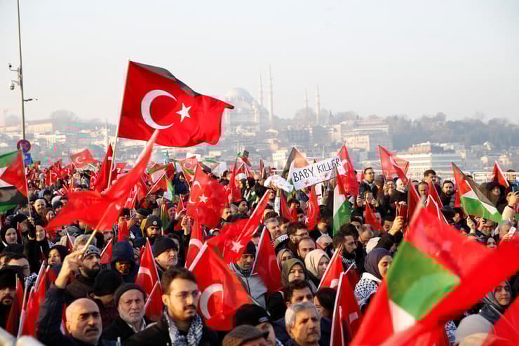 הפגנת ענק נגד ישראל בטורקיה