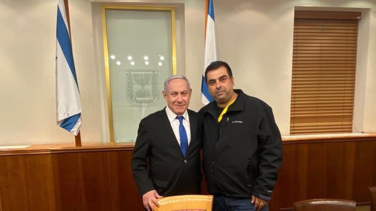 ארכיון עבד עפיף עם בנימין נתניהו