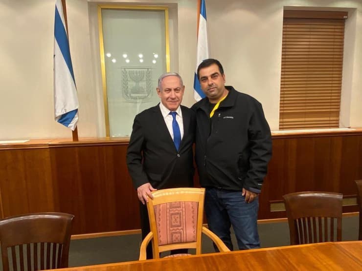 ארכיון עבד עפיף עם בנימין נתניהו