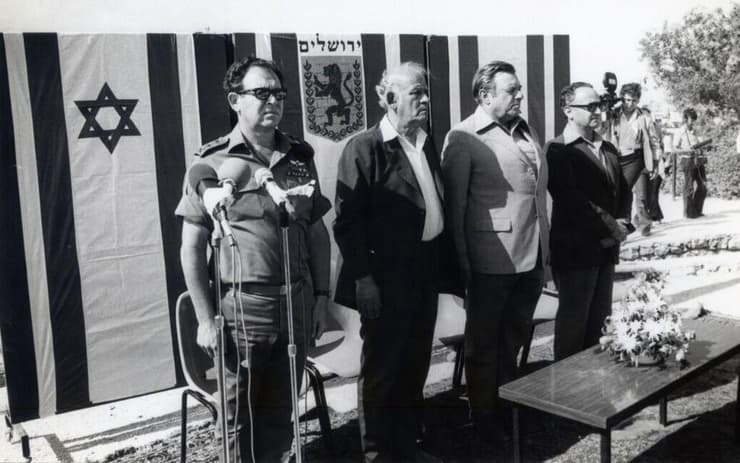 טקס חנוכת אתר ההנצחה