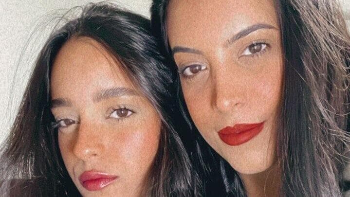 שי אשרם ז״ל ואחותה שחר אשרם