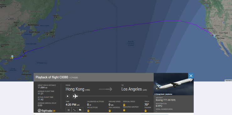 מסלול הטיסה של קתאי פסיפיק - מ-2025 ל-2024 (Flightradar24) טיסה שהמריאה -2025 ונחתה ב-2024