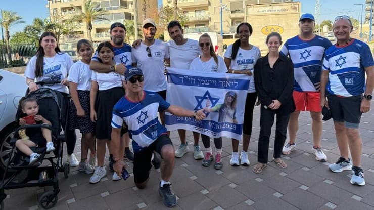 סיון פריאנטה וחברי קבוצת הריצה. "דרך השעון אני מרגישה את הקשר הפיזי עם קובי"     