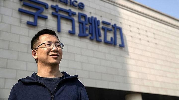 ליאנג רובו (Liang Rubo), מנכ"ל בייטדאנס