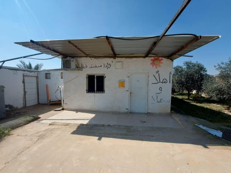 לכתבה בלבד! מחקר על אקלים ובריאות בחברה הבדואית המרפאה באבו תלול