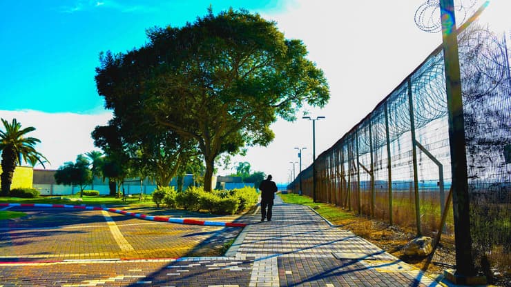 בית חולים פסיכיאטרי שער מנשה