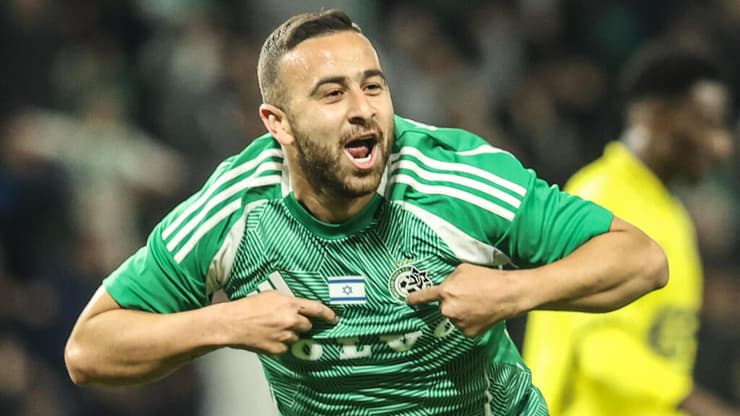 מכבי חיפה בני ריינה