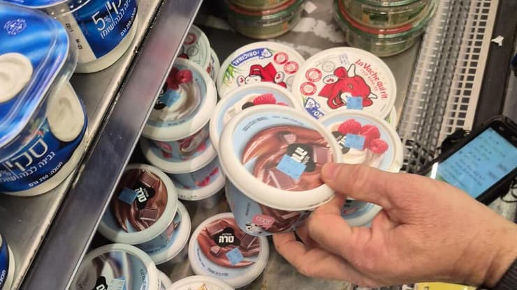 מחירי קוטג' וגבינה לבנה