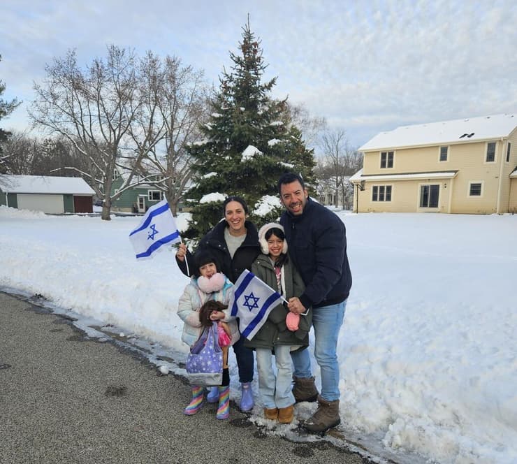 לירן ג'רסי ובני משפחתו