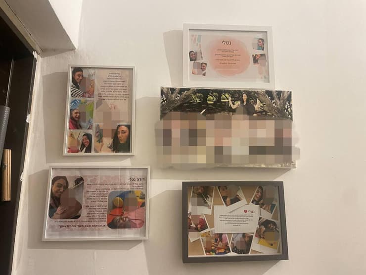 Abus au « Smile Garden » au nord de Tel Aviv