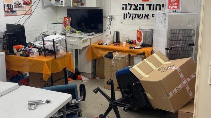 שוד בסניף איחוד הצלה באשקלון