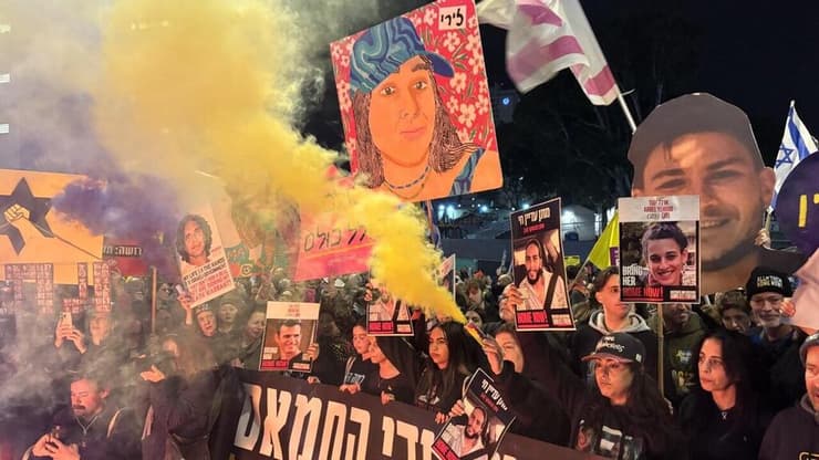 צילום: מאיר תורג'מן מחאה בדרך בגין להשבת החטופים לאחר קבלת אות חיים מלירי אלבג