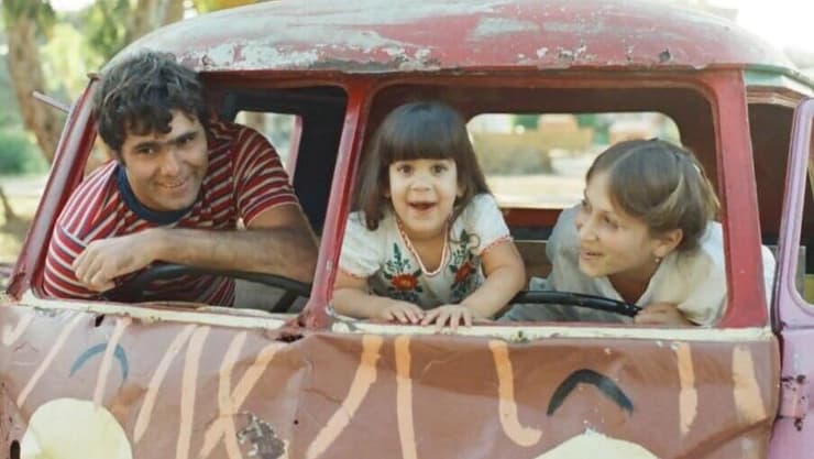 דוד קרול ז"ל ובתו ליאור אבני בר