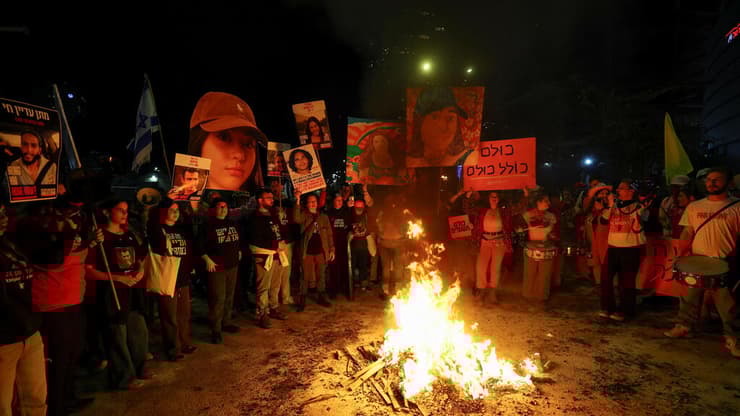 הפגנה בתל אביב