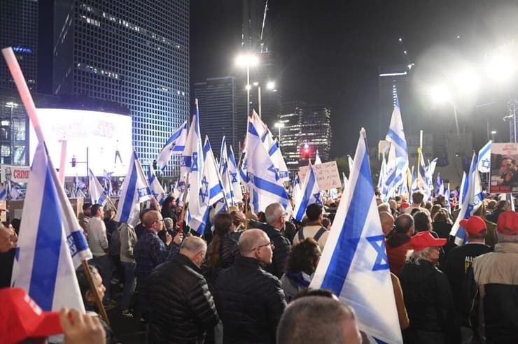 הפגנה בצומת קפלן