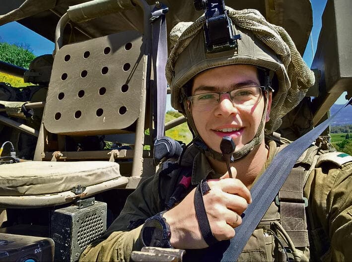 סגן יאיר ליפשיץ נפצע קשה