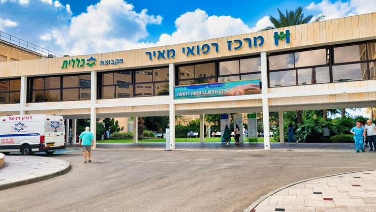 בצמרת דירוג שביעות הרצון: בית החולים מאיר בכפר סבא (צילום: quartetworld / Shutterstock.com) בית החולים מאיר בכפר סבא
