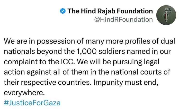 טוענים שברשותם מידע על "יותר מ-1,000 חיילים". פוסט שפרסמה קרן הינד רג'אב (צילום: מתוך הרשתות) פוסט שפרסמה קרן הינד רג'אב