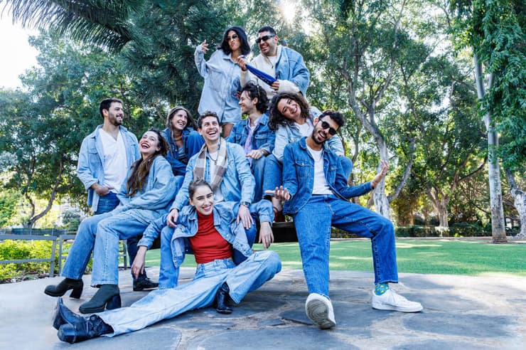 לקראת "לייק הום" בהבימה