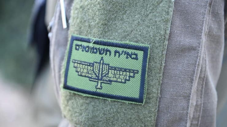 גיוס ראשון לחטיבת החי""ר החרדית הראשונה בצה"ל