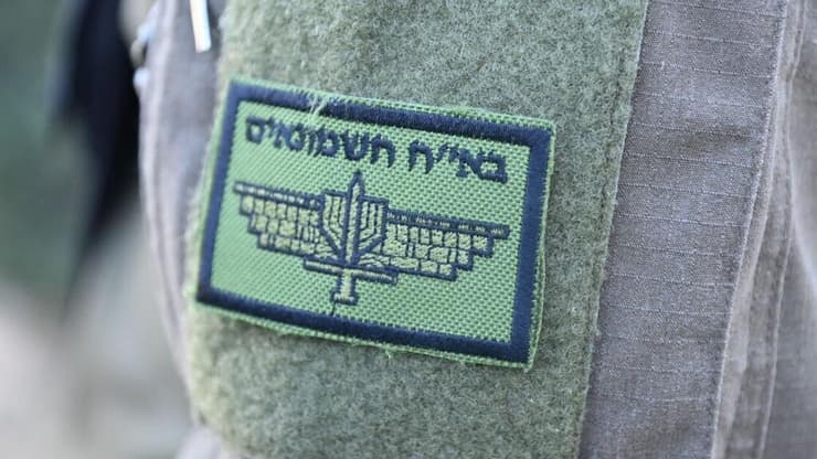 גיוס ראשון לחטיבת החי""ר החרדית הראשונה בצה"ל