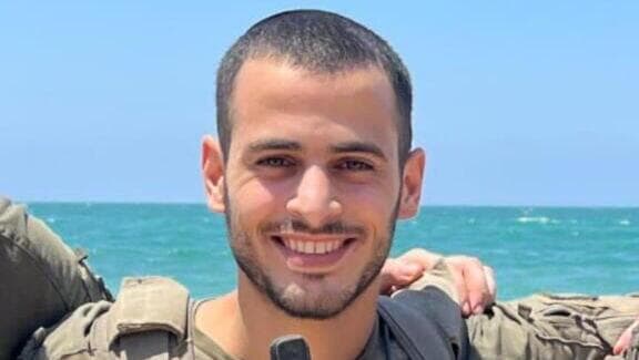 סרן איתן ישראל שכנזי ז"ל