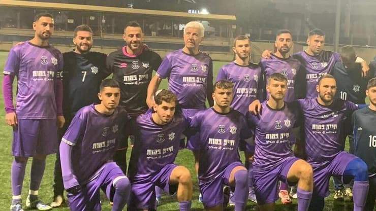 חייק יצחק