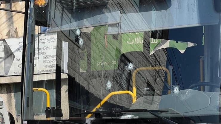 האוטובוס שנורה בכפר אלפונדוק