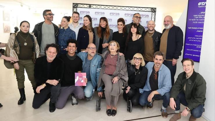 מתוך חשיפת הרפרטואר של הבימה ל-2025