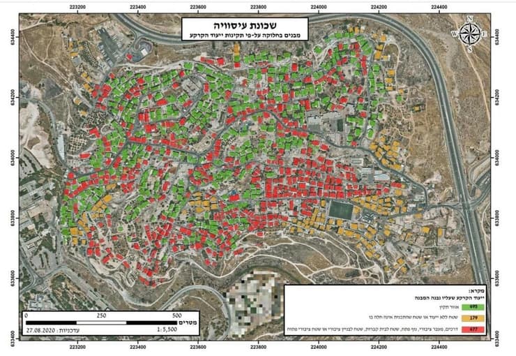 פירוט הבנייה הלא-חוקית בעיסאוויה צילומי לווין של הבנייה הלא חוקית במזרח ירושלים