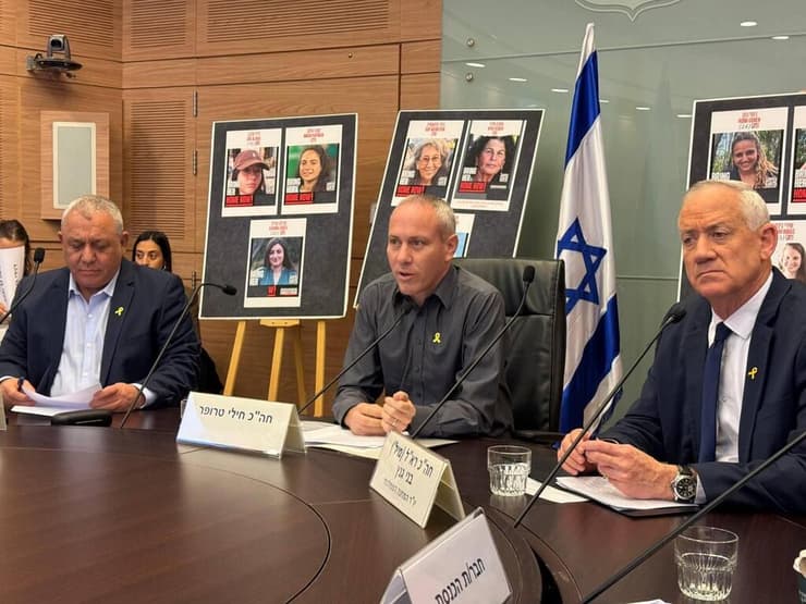  גנץ, חילי, איזינקוט- יוזמי הכנס