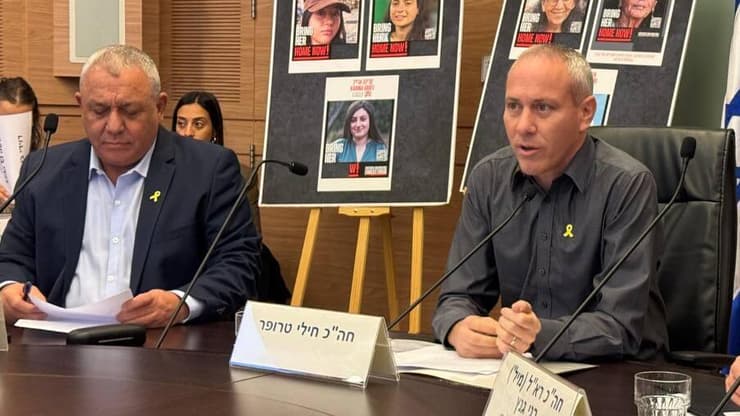 לא בלוק טכני. טרופר ואיזינקוט גנץ, חילי, איזינקוט- יוזמי הכנס