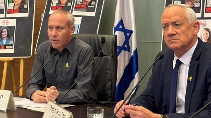  גנץ, חילי, איזינקוט- יוזמי הכנס