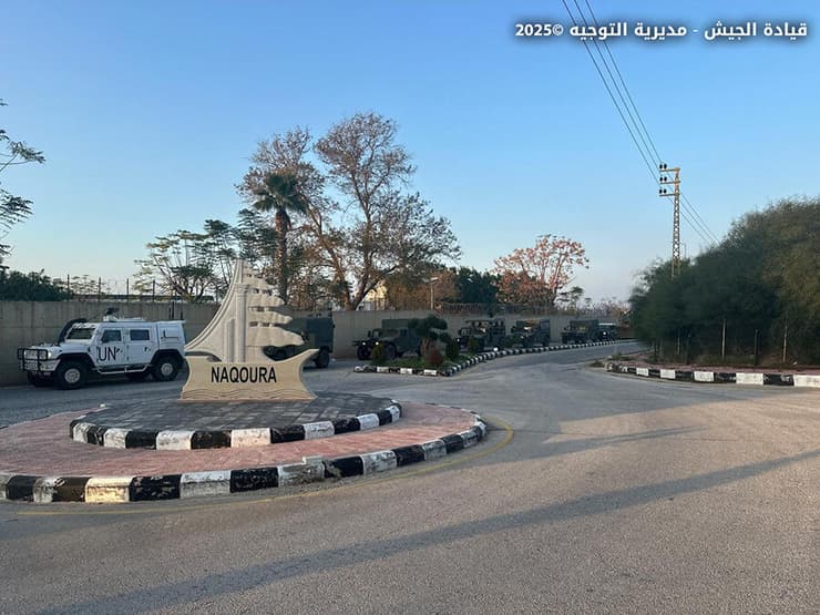 פריסת כוחות צבא לבנון ויוניפי"ל בא-נאקורה