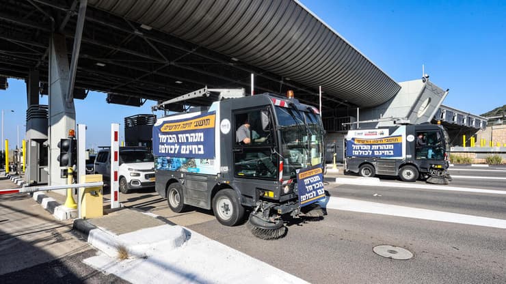 מחאה של עיריית חיפה על תערפי הנסיעה במנהרות הכרמל
