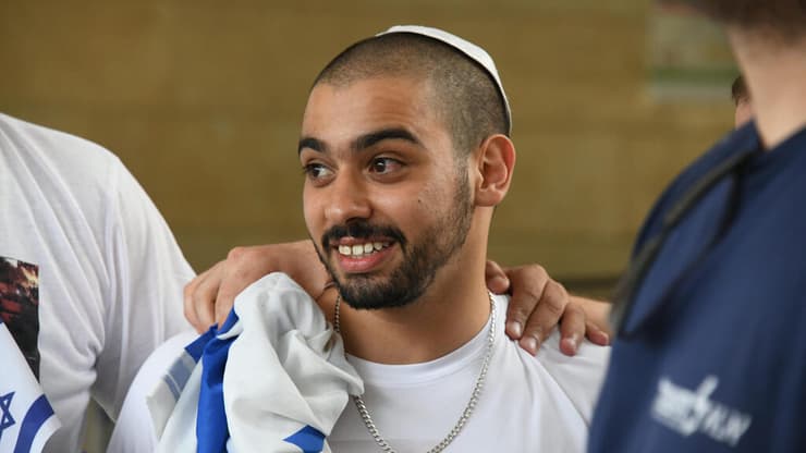 אלאור אזריה