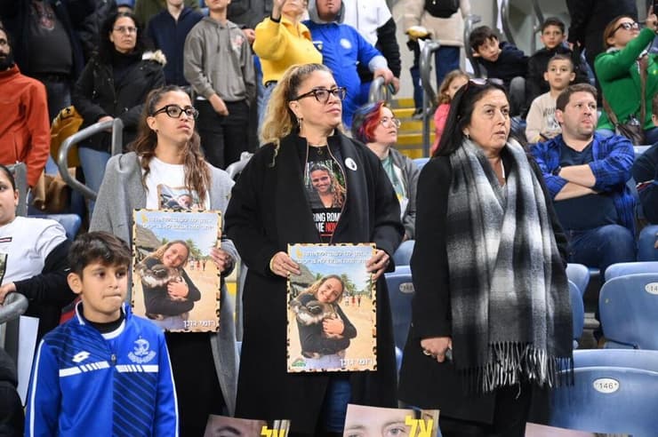 המשפחות ביציע